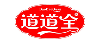 道道全