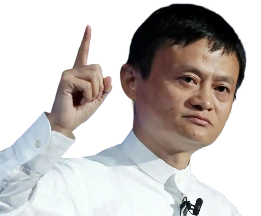 馬云